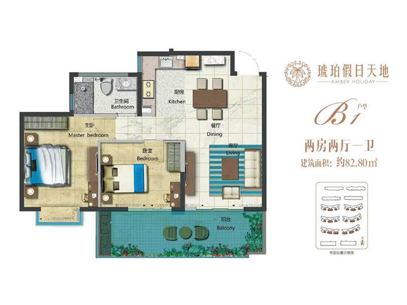 琥珀假日天地户型_楼盘户型图_户型价格_户型团购_买好房,上好房联盟