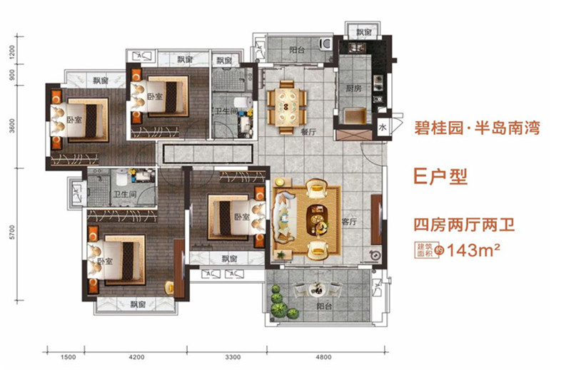 碧桂园半岛南湾户型_楼盘户型图_户型价格_户型团购_买好房,上好房