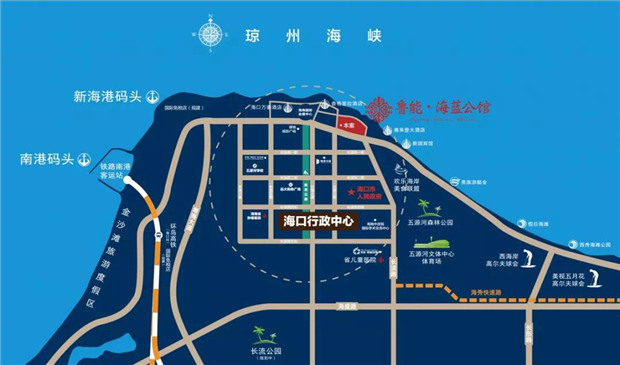 鲁能海蓝公馆区位.jpg